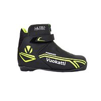 Ботинки лыжные NNN Vuokatti Premio  р.40